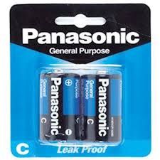 PANASONIC PIL C BOY 2 LI