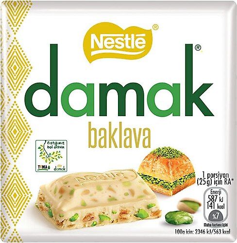 NESTLE DAMAK BAKLAVA 60 GR